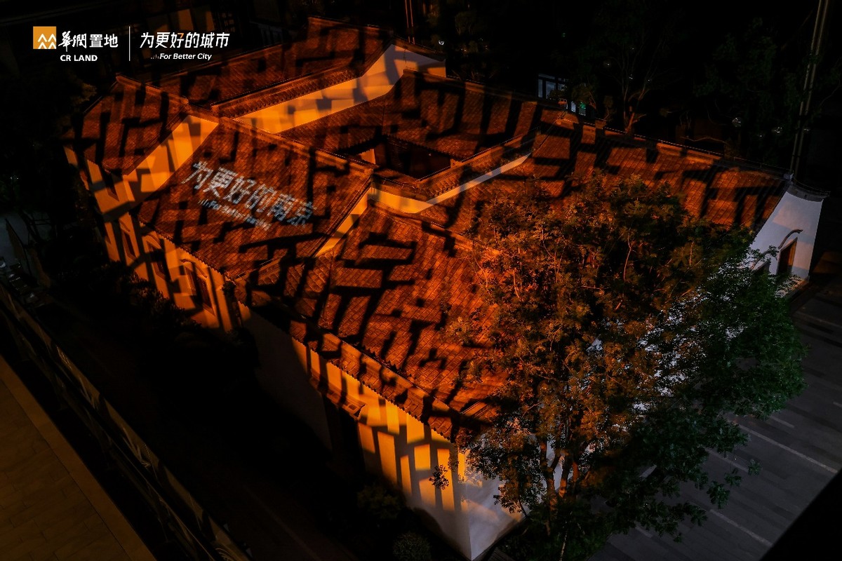 华润置地发布会只为更好的南京,南京华润置地未来发展