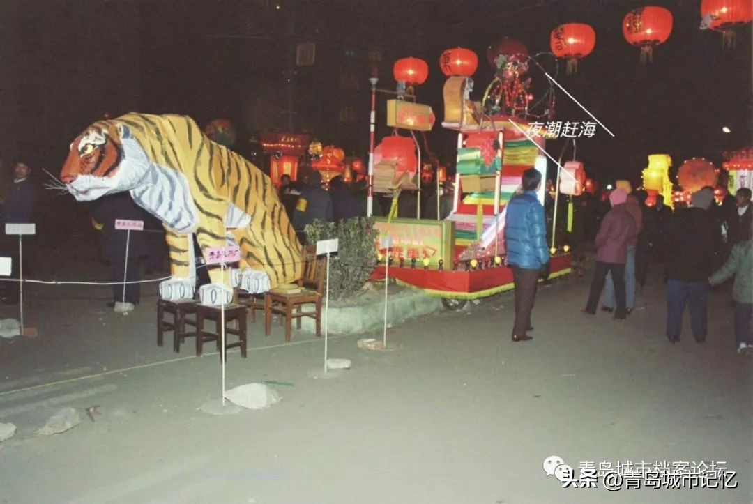 正月十五的回忆，八十年代的青岛元宵佳节