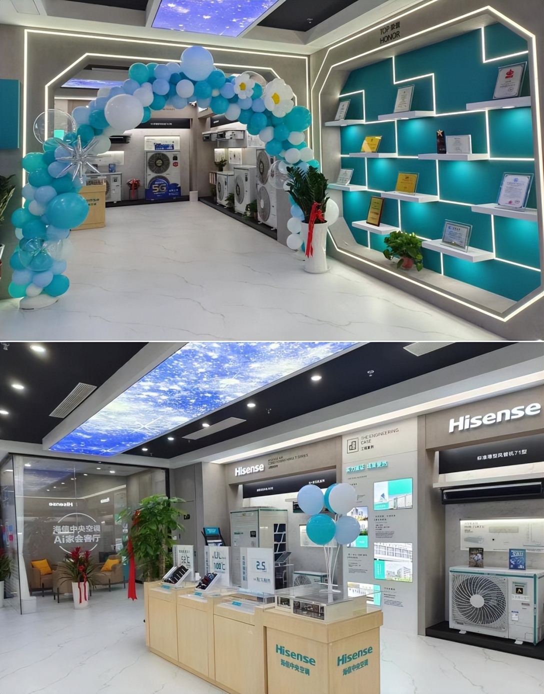 南京海信中央空调专卖,海信中央空调新零售