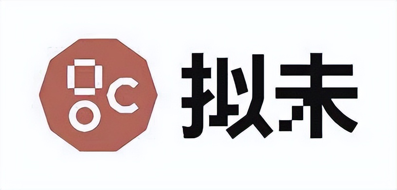 第十届中国数字营销峰会,2019中国国际数字经济峰会