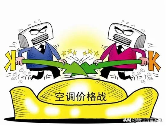 空调品牌怎么选择好一点的牌子,空调品牌该怎么选择好一点的牌子