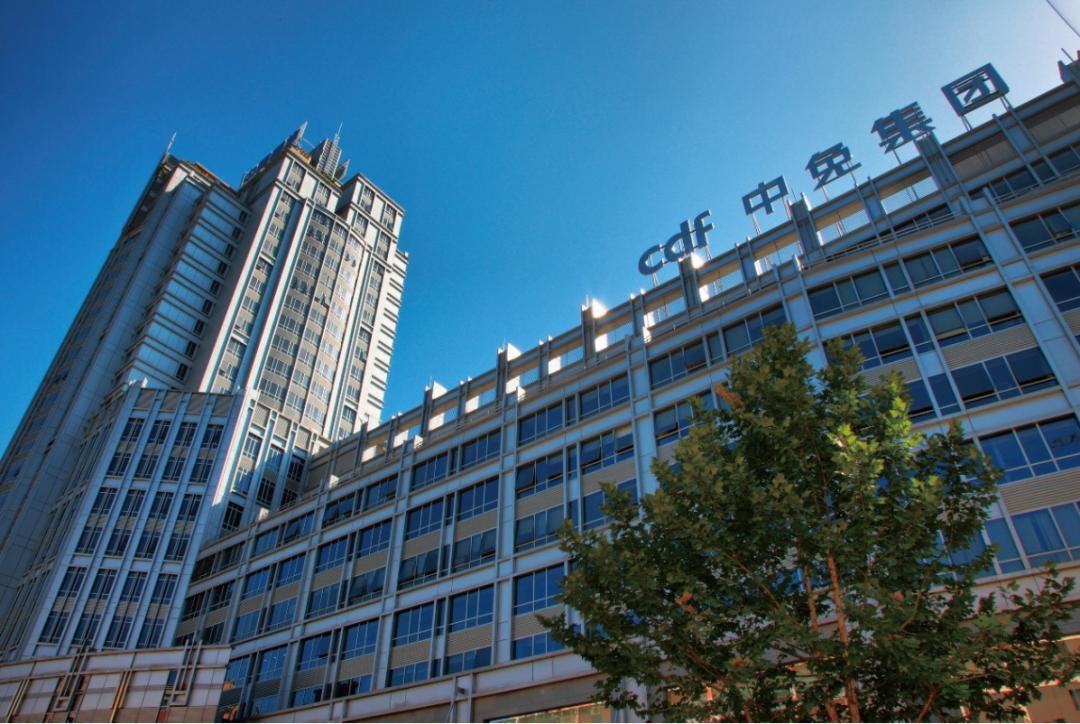 中免集团会员免税店,中免集团广州机场免税店