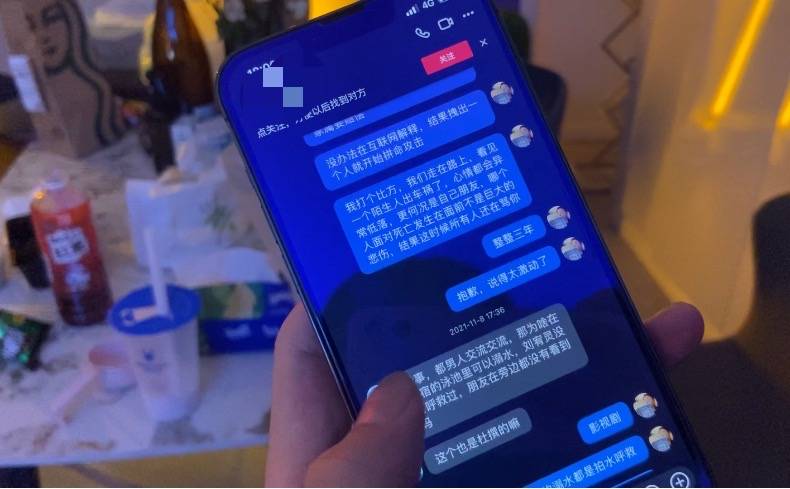 摄影师意外溺水：女模特被指责“杀人犯”，好友因网暴自杀