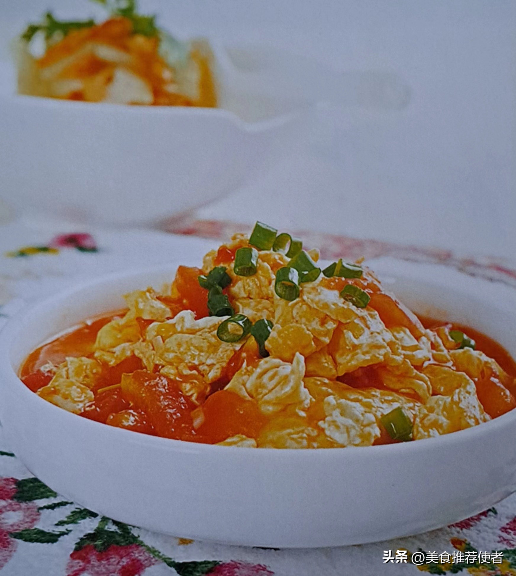 基础班：从热菜开始，让家人、朋友对你刮目相看吧