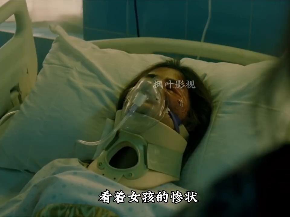 女孩遭到侵害电影解说,女孩被威胁进行侵害电影解说