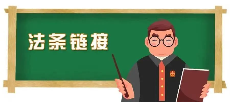 员工私自卖发票会有什么后果,违规购买增值税普通发票会怎么办