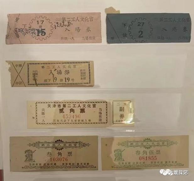 生于70年代2,生于70年代的人