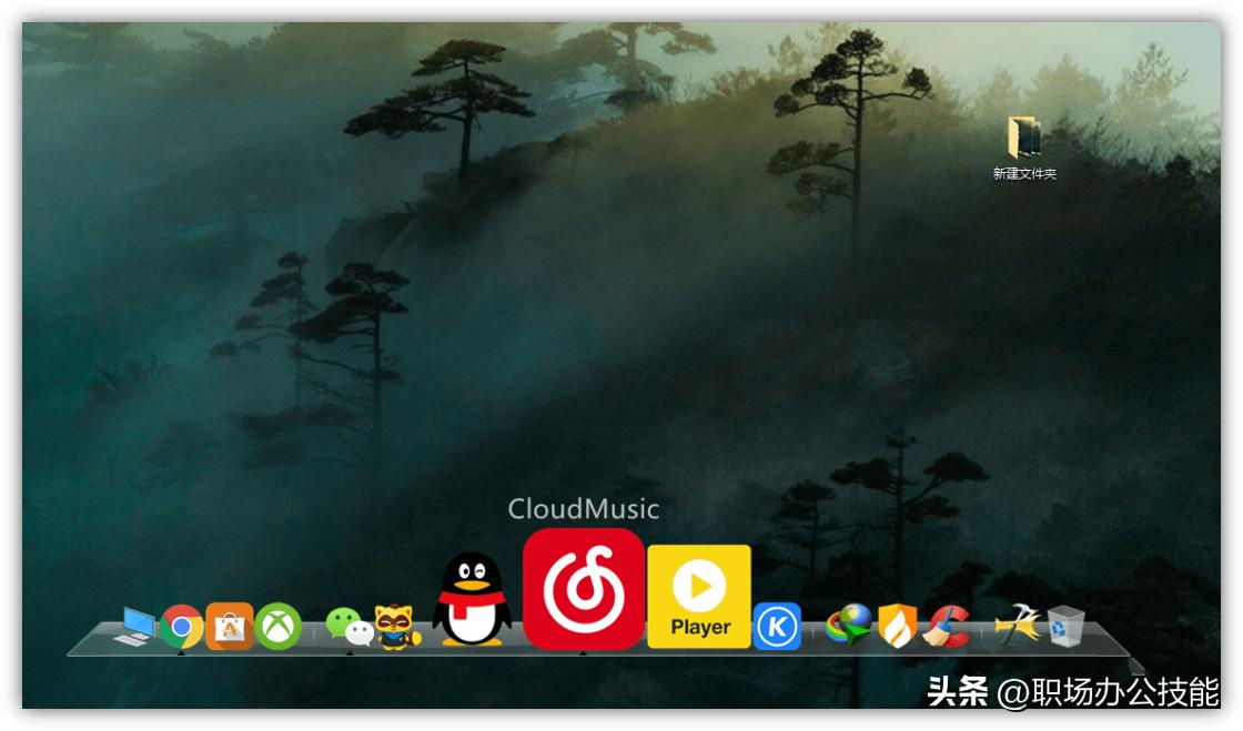 推荐10款windows免费实用软件,windows系统最好用的软件