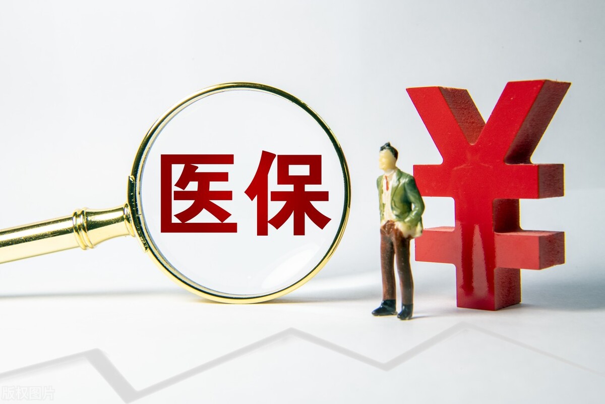 公司社保断缴会有什么影响,社保断缴对员工影响