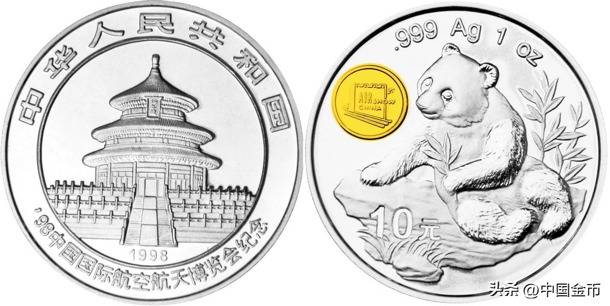 熊猫币讲解视频,熊猫币的做法大全