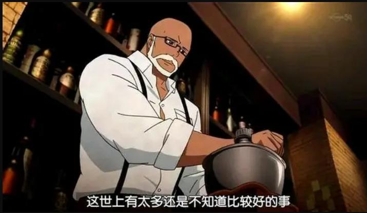 太憋屈了原视频,被熟人坑心里憋屈怎么办