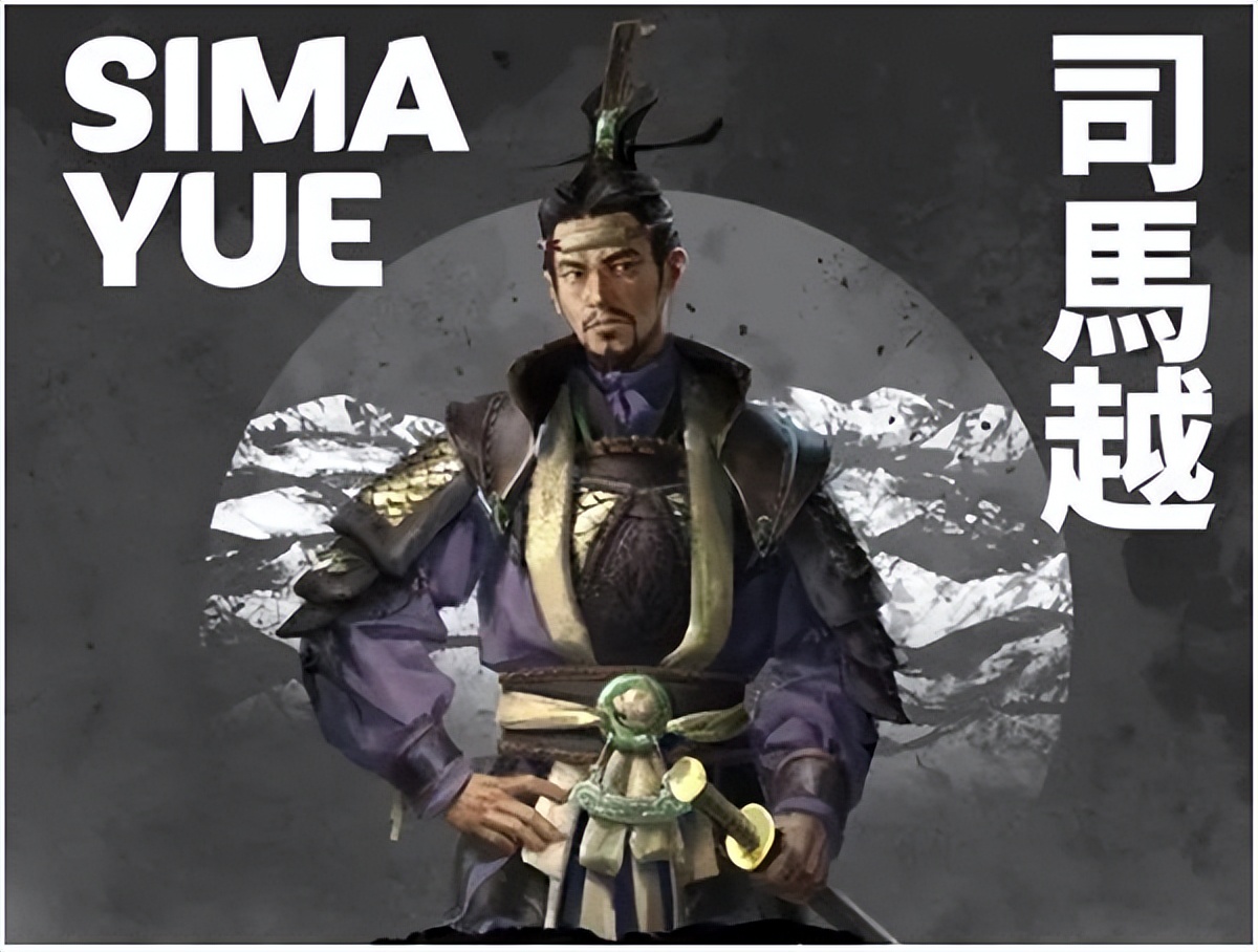 晋惠帝司马衷和八王之乱的关系,八王之乱司马颖