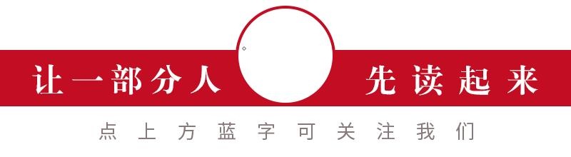 从0到8900亿,华为30多年核心方*论法**大公开:任正非,神了