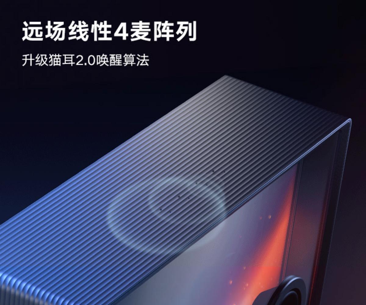 天猫精灵智能音箱带歌词的,天猫精灵智能歌词音箱功能