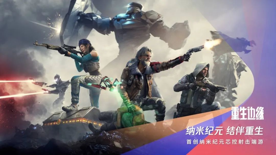 spark2002腾讯游戏发布会,spark2022腾讯游戏发布会具体时间