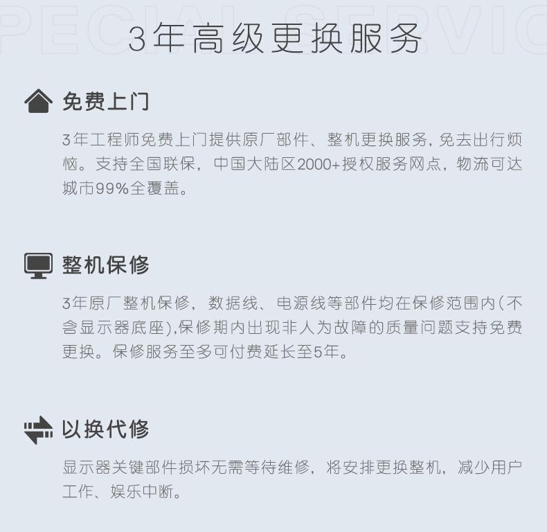 戴尔s3422dwg显示器打游戏,戴尔s3422dwg显示器怎么样