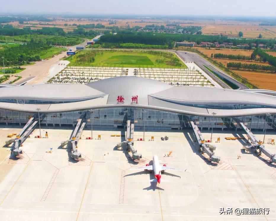 睢水安宁的意思,睢水安宁是什么意思