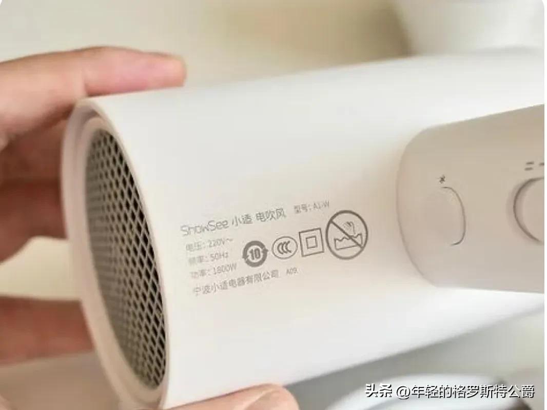 家庭必备电器好物推荐,高品质家电好物推荐