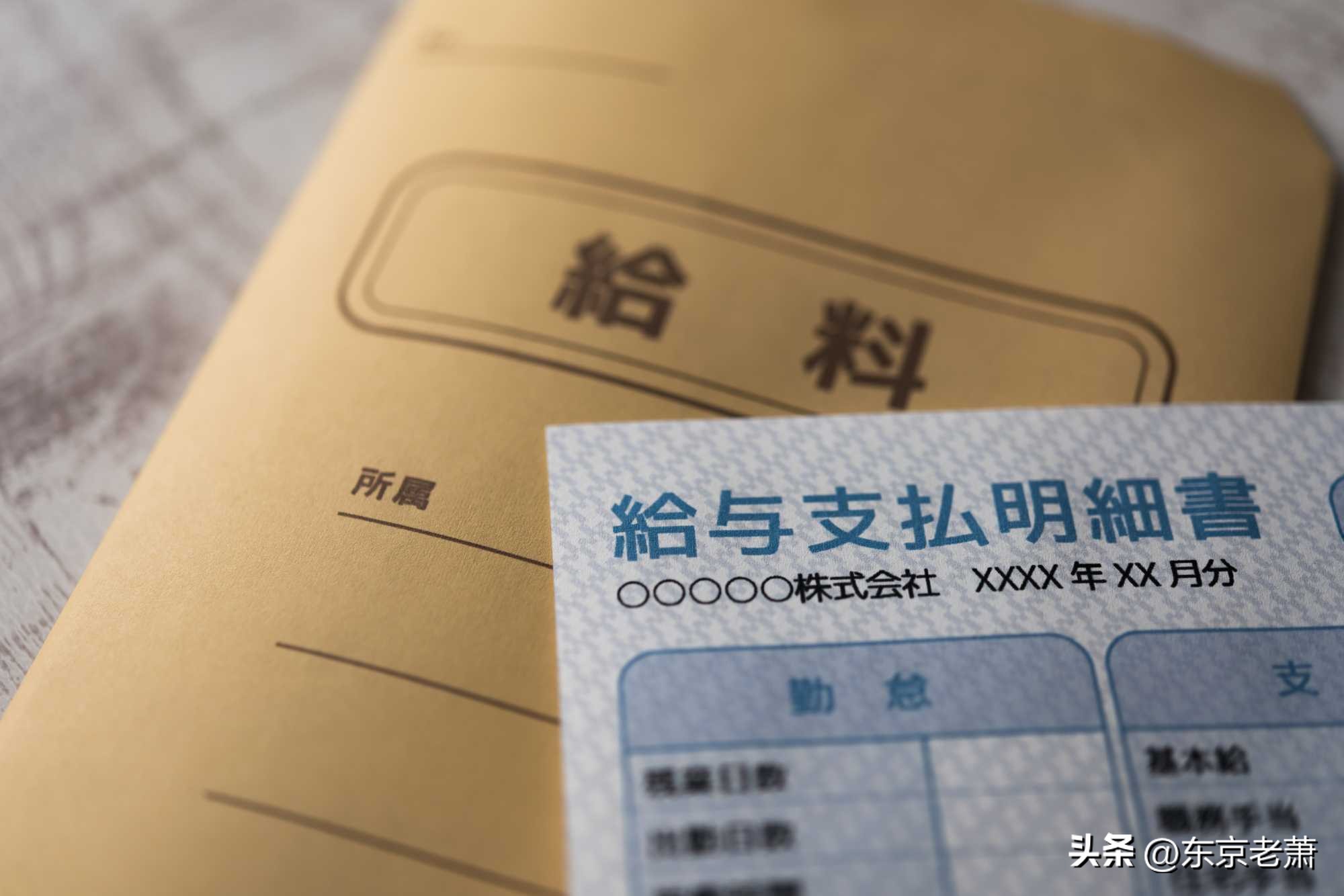 核废水？富士山爆发？马桶水直饮？日本常见迷思详解