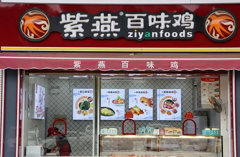 卤味与夫妻肺片哪个好卖,夫妻肺片卤味排名