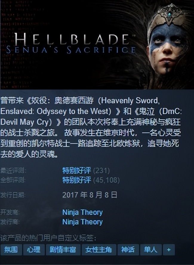 steam本周打折推荐单机,steam打折今日推荐