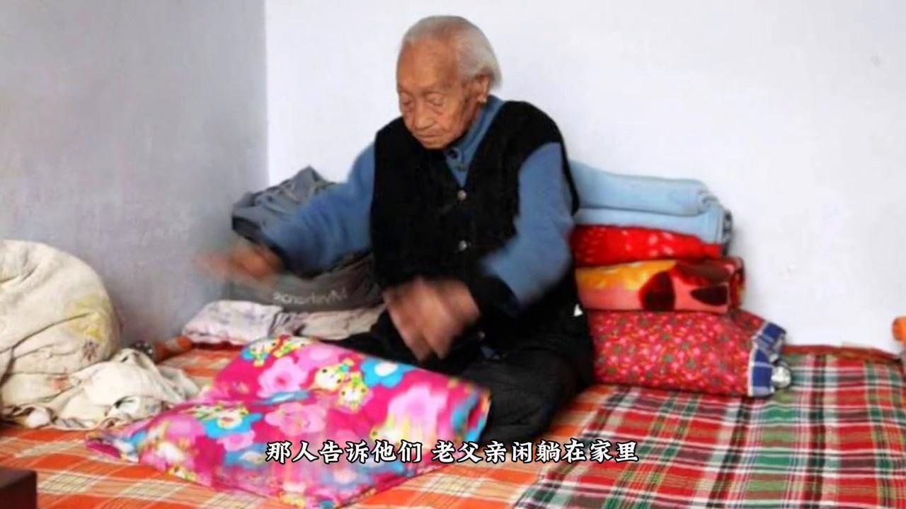 斑鸠的启示，赡养老人是中华民族的传统美德#故事会