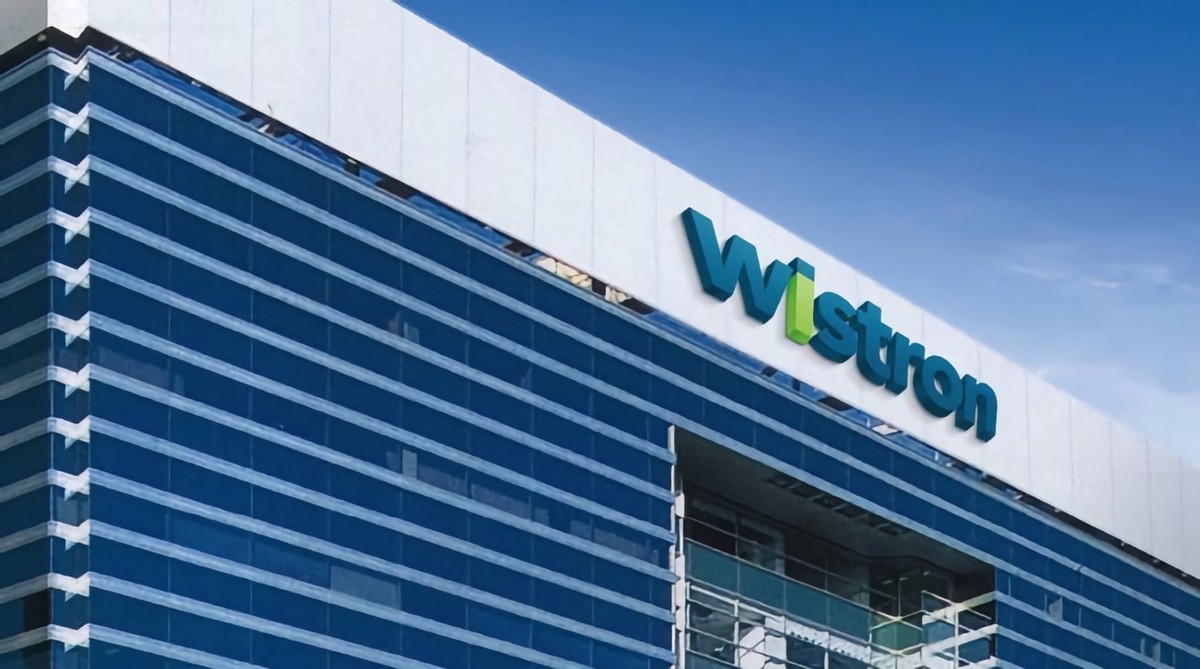 纬创股票怎么样,纬创集团近日股价