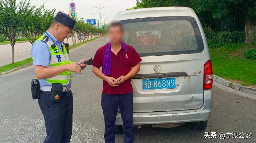 重拳出击严查交通违法行为,重拳打击交通违法整治