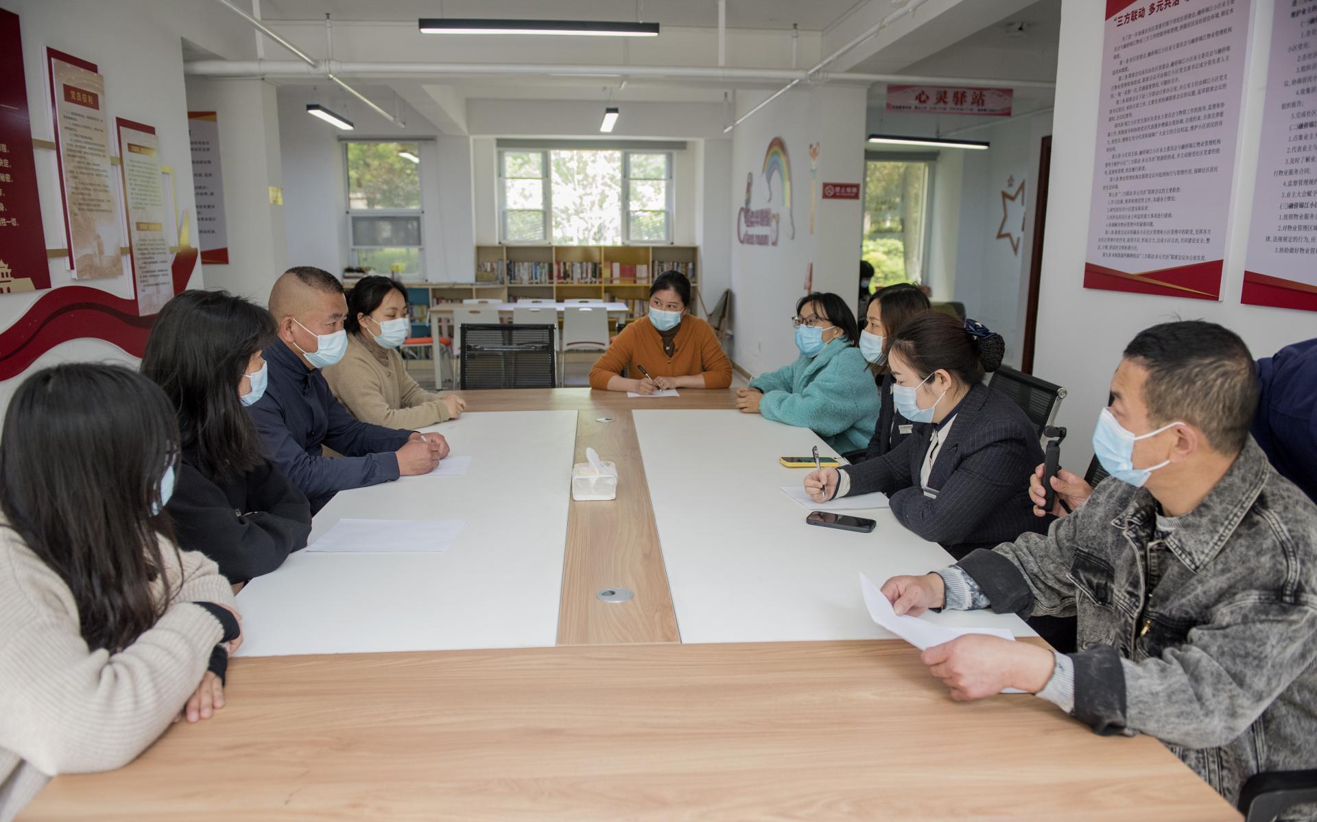 社区风采展报道,社区党建展播