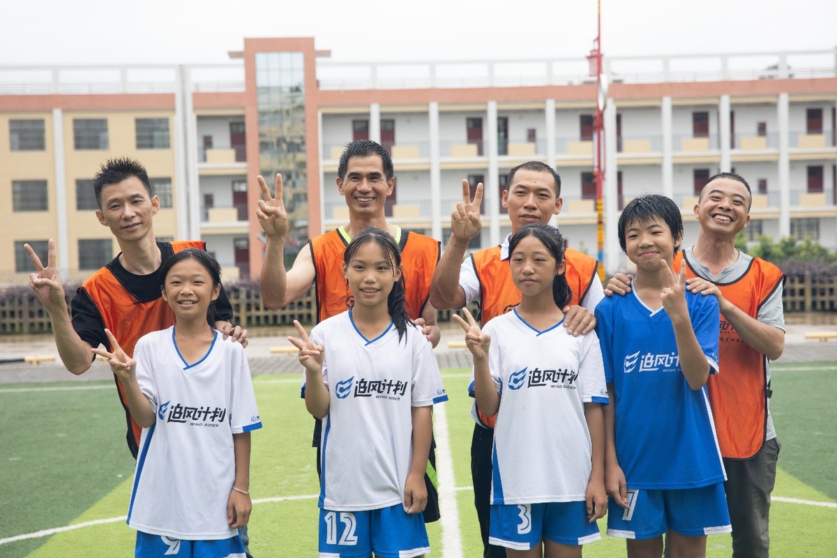 追风女孩足球比赛,追风女孩足球队