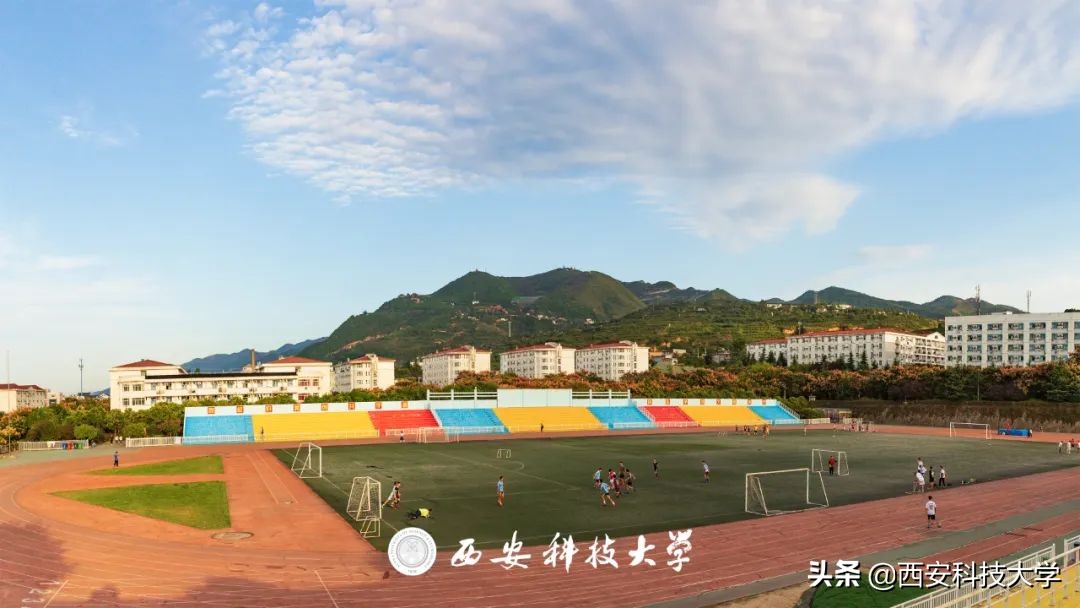 西安科技大学成人本科报名,西安科技大学继续教育是正规的吗