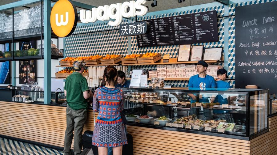 安宏资本收购,安宏资本最新信息