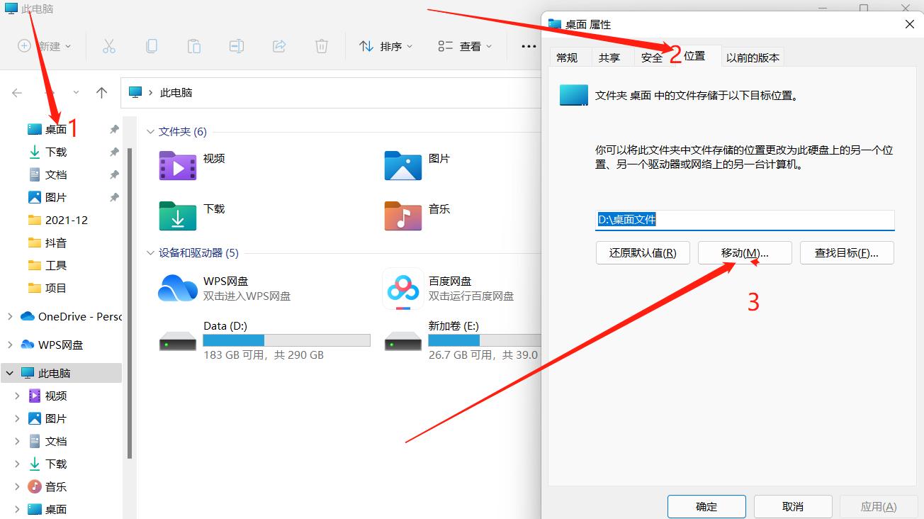 怎么清理c盘的内存,如何给c盘清理垃圾