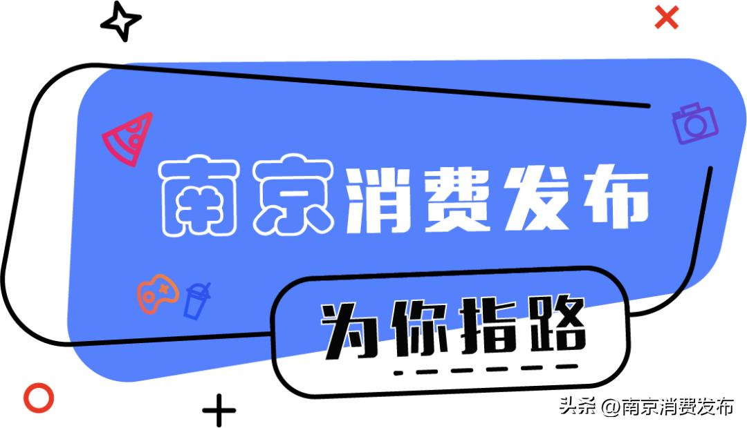 雨花茶味道像烤鸭,雨花茶烤鸭咖啡多少钱