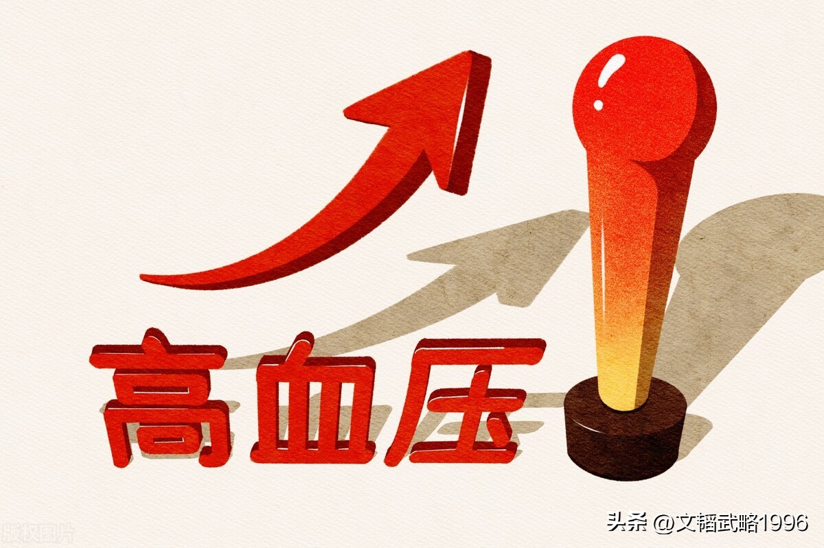 感染新冠对老年人的危害有多大,有心脏疾病的老人感染新冠怎么办