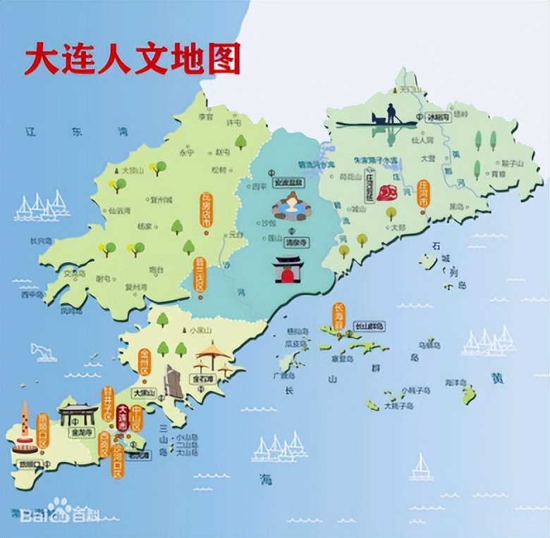 辽宁各个城市的历史,中国各大城市名称由来