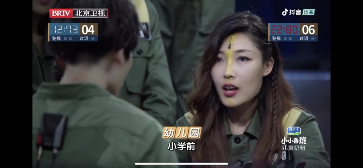 百川文明诀完整,百川文明诀全集