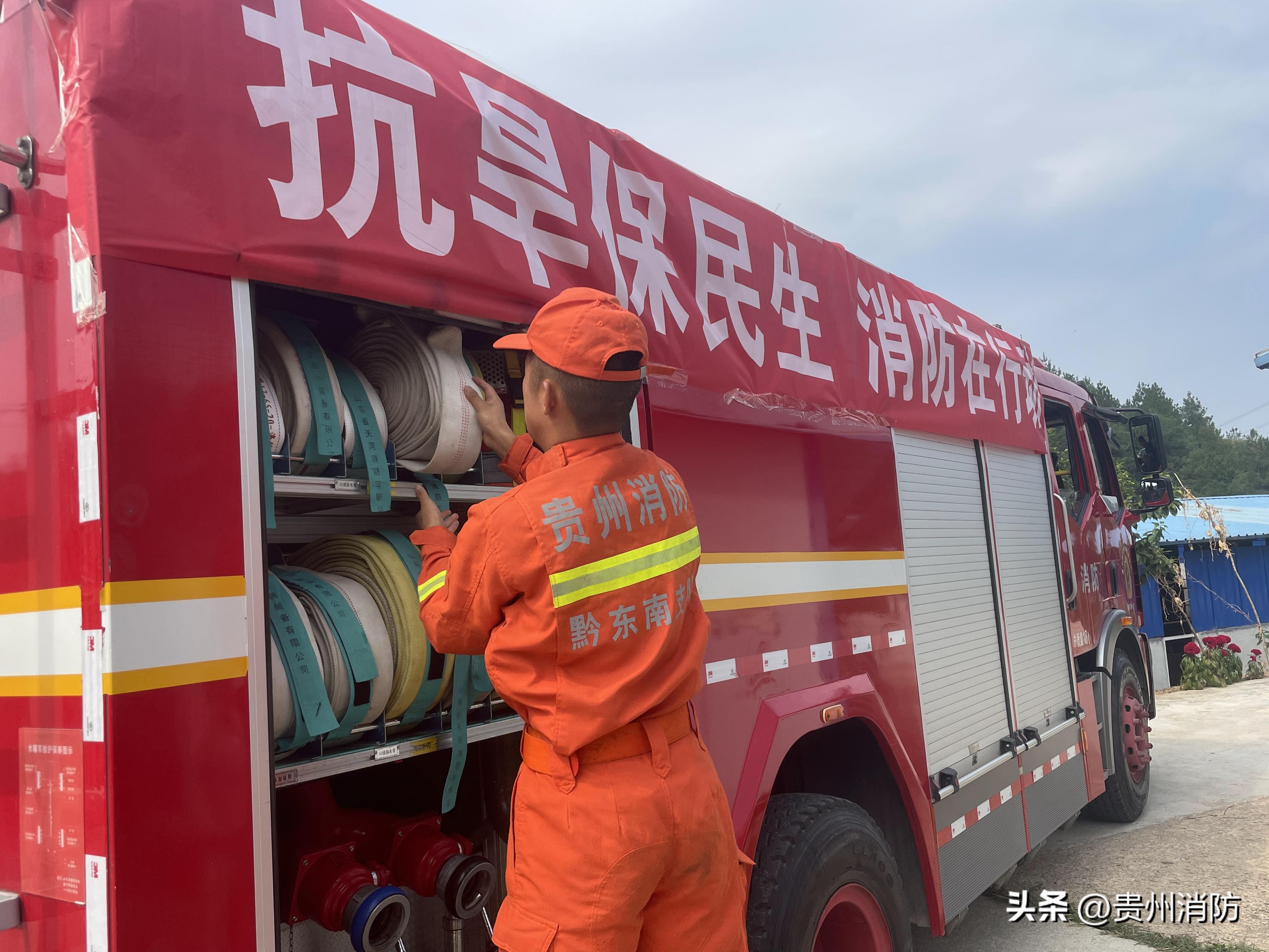猪场供水供电应急预案图片,洪水围困养猪场消防紧急排险