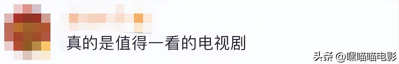 十大必看经典国产剧觉醒年代,盘点5部经典高分国产剧