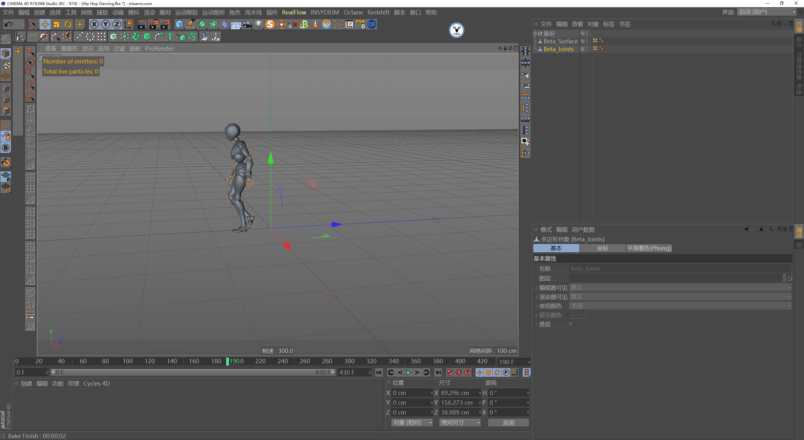 c4doc娓叉煋鏁欑▼瑙嗛,c4d澶у瀷鍦烘櫙鍒朵綔涓巓c娓叉煋