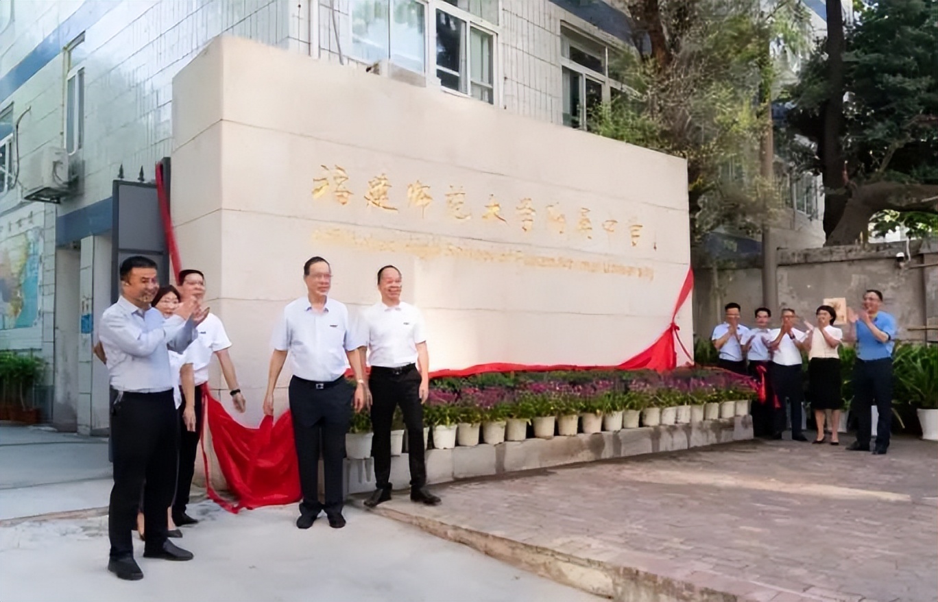 背靠师大、底蕴深厚，时代中学值得了解！