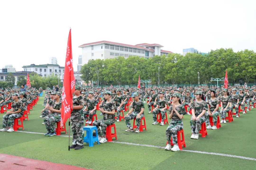 盐城市初级中学2023年“铁军国防训练营”闭营仪式隆重举行