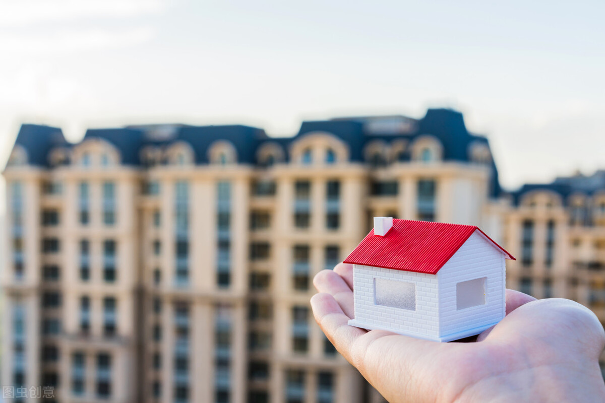 房地产专家观点,个人浅谈2020与未来房地产走向