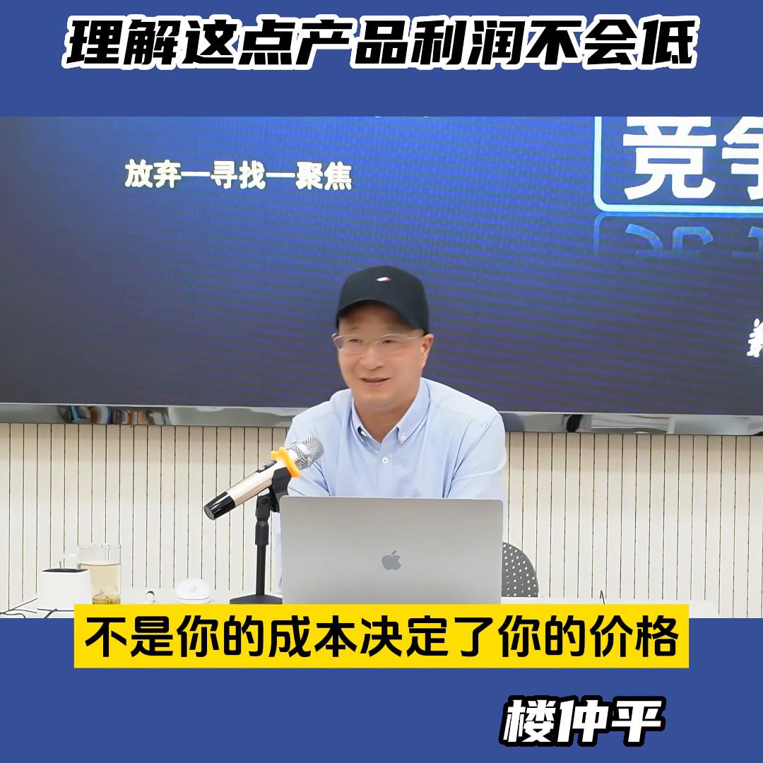 为什么爱马仕的包能卖到15万,爱马仕一年的利润