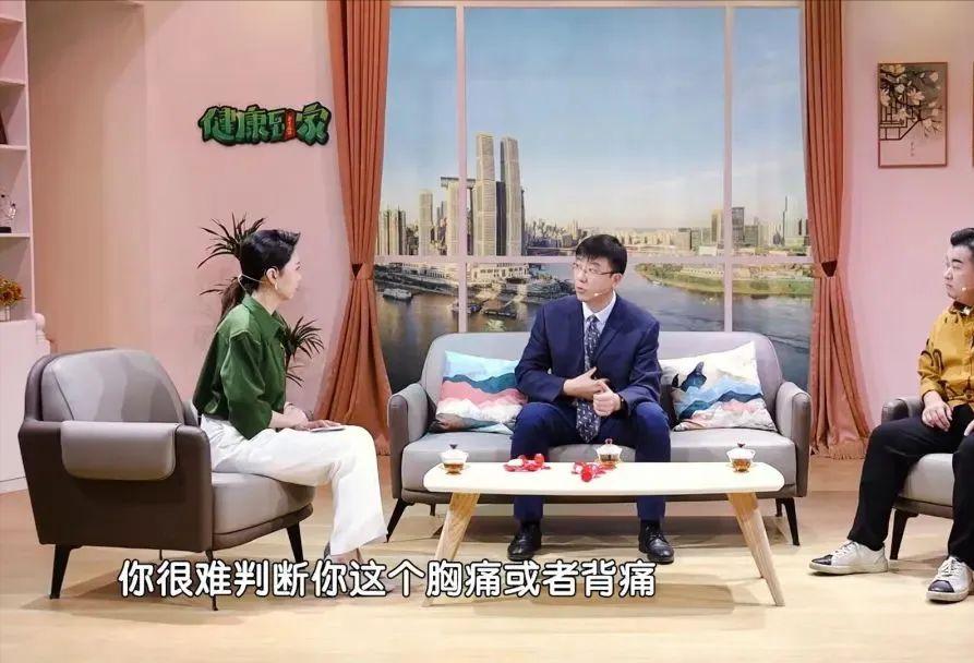 导致胸痛的三个致死因素,致死性的胸痛