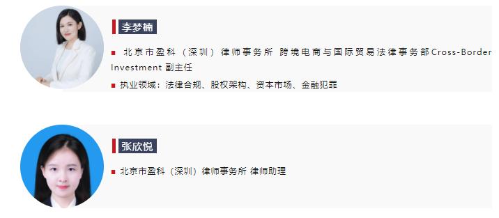 企业出海策略有哪些,企业出海运营模式