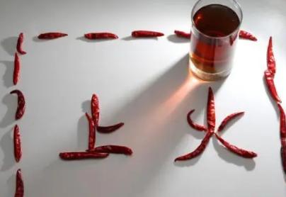 上火了西医怎么治,上火了怎样泻火