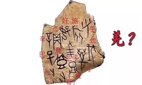 二里头夏都是宫城还是都城,二里头是夏都遗址吗