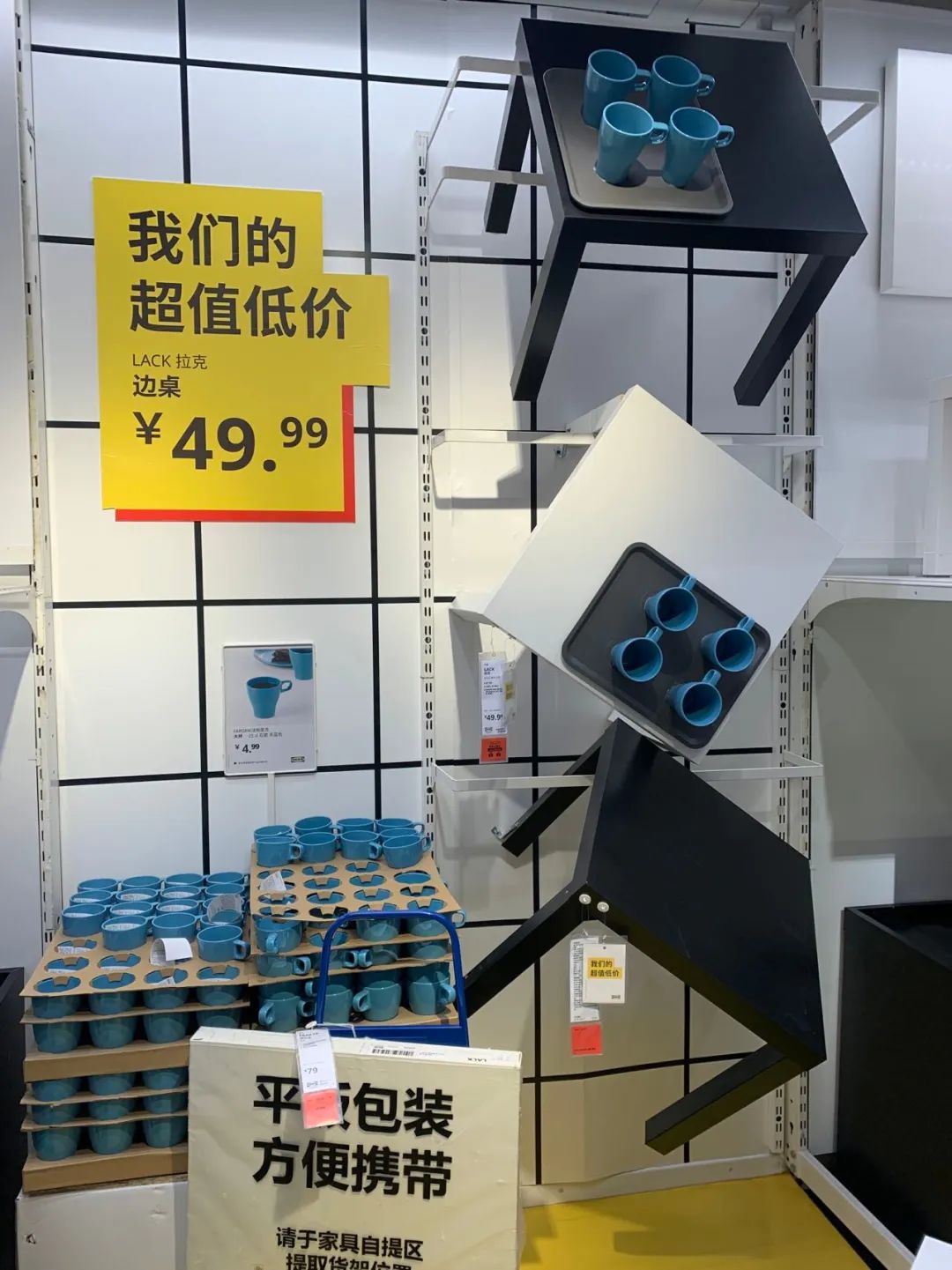 避坑装修家居,避坑指南家装书