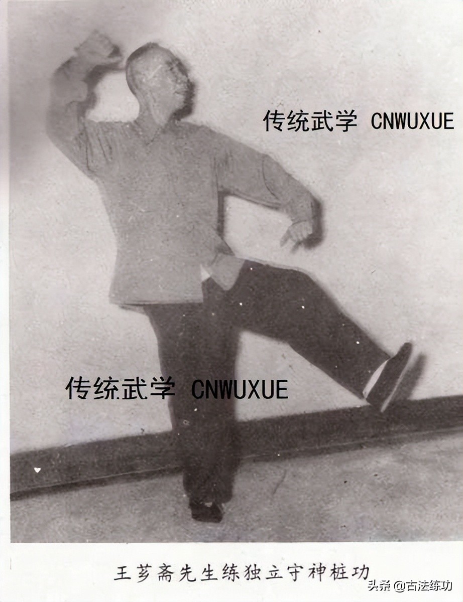 练功秘诀有哪些,练功的基本功有什么讲究